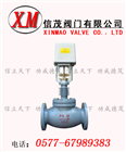 VD72電動二通閥